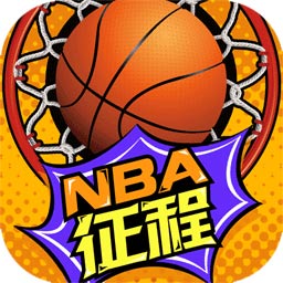 b体育app下载最新版截图1