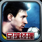 Ag体育官方app下载
