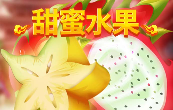 刘莺巧